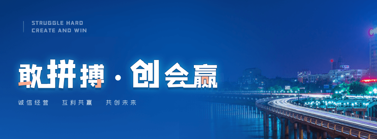 井陉矿制作标书公司